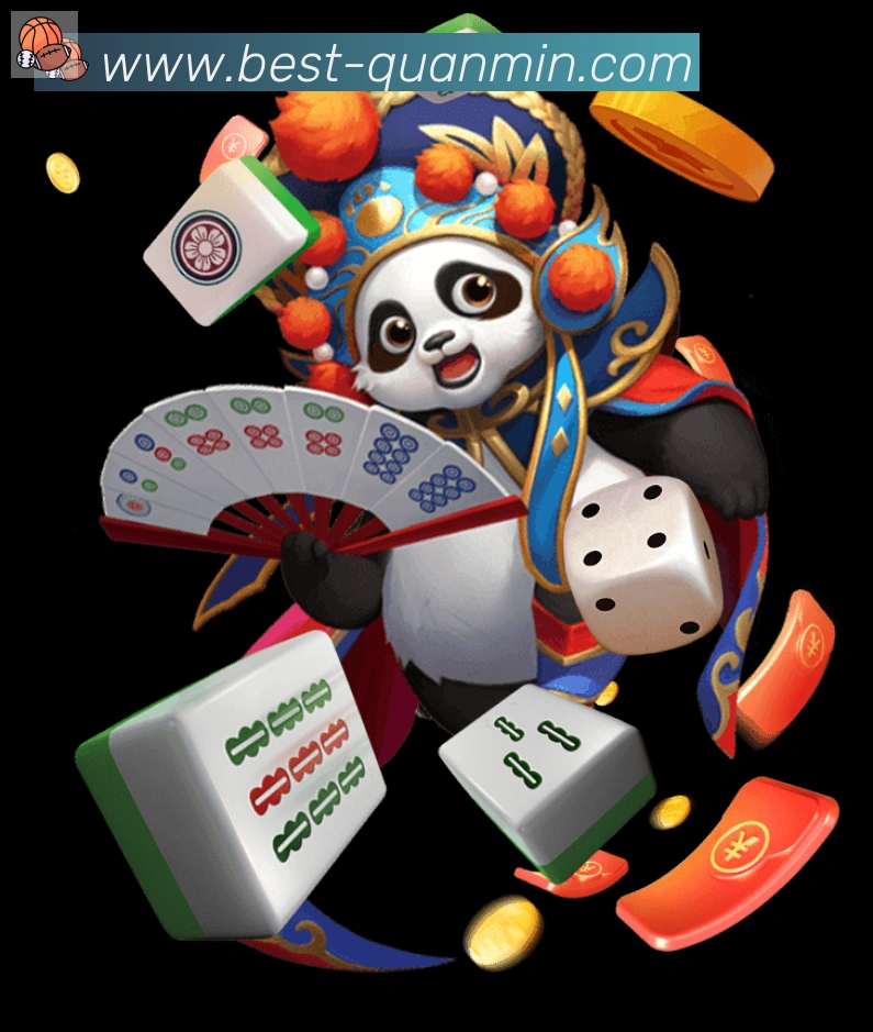 平台使命图